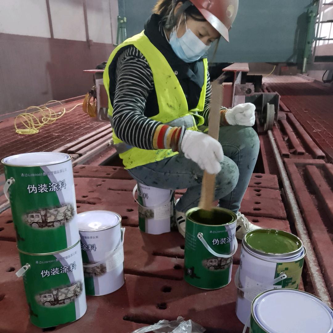 凉山刷迷彩漆 空军迷彩漆怎么喷 07 如何喷