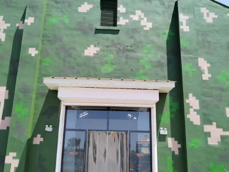 凉山地面数码迷彩漆施工注意事项
